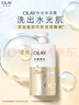 OLAY玉兰油水润沐浴露抹茶730ml+洋甘菊730ml 滋润保湿  新旧包装随机 实拍图
