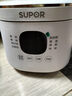 苏泊尔（SUPOR）电饭煲1-2人2升蓝钻内胆不粘锅家用电煮锅多功能智能预约小型迷你微压电饭锅SF20FC945 实拍图