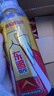 东鹏特饮 有奖版 维生素功能饮料 500ml*24瓶*2箱 实拍图