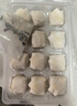 七鲜私厨48只整颗虾仁手工虾仁馄饨600g(4~6人份)早餐速食夜宵儿童云吞半 实拍图