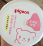 贝亲(Pigeon) 婴儿爽身粉 芦荟精华 含粉扑 140g HA10 实拍图