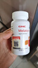 GNC健安喜 褪黑素片3mg 舒压深度睡眠 成人助眠倒时差舒缓情绪 【改善睡眠】3mg 120粒*1瓶 实拍图