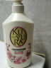 可悠然沐浴露大黄瓶550ml 美肌香氛持久留香滋润保湿男女士沐浴液欣怡 实拍图