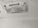海信（Hisense）全自动滚筒单洗洗衣机 7.5KG超薄小型租房1.1洗净比一级能效WF75A1Q以旧换新家电补贴 京东自营 实拍图