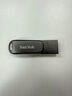 闪迪（SanDisk）256GB Type-C USB3.2 手机U盘DDC3黑色 读速高达400MB/s 自动备份 手机电脑两用 双接口大容量优盘 实拍图