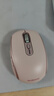 阿斯盾（AUSDOM）M06pro无线鼠标四向电磁滚轮静音星闪有线蓝牙三模连接笔记本电脑商务办公便携鼠标茱萸粉Anywhere 实拍图