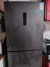 新飞260L三门变频一级能效 风冷无霜宽幅智能变温节能冰箱  BCD-260WK3AT 国家补贴 实拍图