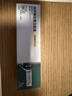 [诺和期]依柯胰岛素注射液 1ml:700单位(畅充) 2盒装 实拍图