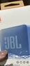 JBL GO ESSENTIAL 2 音乐青春版二代 蓝牙音箱 户外便携 桌面迷你小音响 生日礼物 蓝色 实拍图