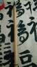 玉水湖紫鹤瘦金体毛笔专用紫毫兼毫专业级黑尖宋徽宗初学者入门小楷行书笔国画勾线字帖小号鹤瑞宋微宗 实拍图