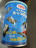小火车（THOMAS & FRIENDS） 海苔夹心脆芝麻味 儿童宝宝零食休闲酥脆夹心即食紫菜40g 实拍图