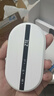 中兴随身wifi6免插卡移动wifi无线网卡便携式热点4g路由器无限笔记本电脑通用流量2025款U10LS白色 实拍图