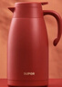 苏泊尔（SUPOR）家用真空保温瓶暖水壶瓶大容量热开水瓶壶304不锈钢2.0L胭脂红 实拍图