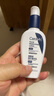 适乐肤（CeraVe）烟酰胺修护PM乳60ml（保湿补水提亮舒缓乳液敏感肌男士女士礼物) 实拍图