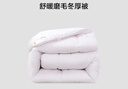 富安娜 舒暖 纤维被子冬季被芯 双人磨毛冬厚被 约7斤 230*229cm 白色 实拍图
