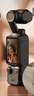 大疆 DJI Osmo Pocket 3 全能套装 一英寸口袋云台相机 OP灵眸手持数码相机 旅游vlog 便携美颜摄像 实拍图