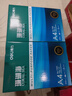 得力（deli）珊瑚海A4打印纸 70g500张*8包一箱 双面复印纸 企业采购优选 整箱4000张7360【销冠系列】 实拍图