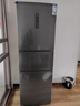 美菱270升三门三开门家用变频一级节能净味风冷无霜宿舍租房超薄小冰箱271 BCD-270WP3CX灰 实拍图