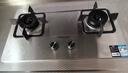 万和【蓝莲花B9B50】4.8kW液化气不锈钢猛火63%热效率家电嵌入式家用煤气双炉具台燃气灶 实拍图