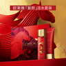 欧莱雅[李冰冰推荐]复颜洁面水乳新年礼盒套装补水护肤化妆品女神节礼物 实拍图