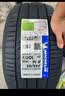 米其林（MICHELIN）防爆轮胎225/55R17 97W 浩悦PRIMACY 3ST ZP * 适配宝马X1 实拍图