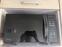 美的（Midea）微波炉烤箱一体机 小型家用20升微波炉  光波加热 钻石背板（M1-L201B） 实拍图