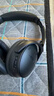 BOSE QuietComfort 消噪耳机 无线消噪蓝牙耳机头戴式主动降噪耳机 QC45升级款 动态音质均衡 QC45升级款SC-经典黑 实拍图