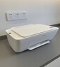 小米（MI）米家喷墨打印一体机 打印/复印/扫描/照片彩色打印多合一 家用打印 学生打印 手机APP无线打印 实拍图