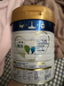 美素佳儿（Friso）皇家较大婴儿配方奶粉2段（6-12个月）400克  欧舒丹礼盒 实拍图