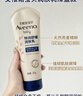艾惟诺（Aveeno）艾维诺婴儿润肤乳儿童宝宝面霜秋冬高保湿防干痒红身体乳227g 实拍图
