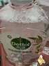 滴露（Dettol）香氛自然衣物消毒液48H留香洗衣除臭儿童可用消毒水杀菌除螨1L*2 实拍图
