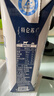 蒙牛【新鲜日期】特仑苏低脂纯牛奶250ml×16盒 健身减脂 年货礼盒 实拍图
