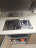 林内（Rinnai）燃气灶家用嵌入式天燃气灶台嵌两用5.2kW双眼猛火爆炒定时灶具 不锈钢2E08MTX 实拍图