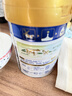 美素佳儿（Friso）皇家幼儿配方奶粉 3段（1-3岁幼儿适用）800g 乳铁蛋白 (新国标) 实拍图