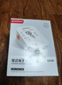 鱼跃（Yuwell）房颤销冠电子血压计S67XR家用血压仪医用高精准血压测量仪38节礼 实拍图