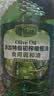 【工厂特惠】 恒旺添加特级初榨橄榄油食用调和油 随机包装 2.72L 实拍图