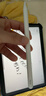 【美国MFI认证】Apple Pencil电容笔适用于苹果二代触控防误触一代ipad手写笔pro平板air5/6触屏 官配三代顶配版【磁吸Type口快充丨倾斜压杆】 防误触不断触 倾斜压感 实拍图