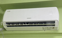 创维空调京创1.5匹新一级能效巨省电 国家补贴变频冷暖壁挂式纯铜管挂机以旧换新KFR-33GW/V3AA1A-N1MA 实拍图