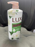 力士（LUX）沐浴露套装 清爽健肤 艾叶山茶香1000g送幽莲350g 香味持久 实拍图