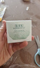 佰草集新玉润乳液面霜菁华霜50g(PLUS开卡礼)女神节礼物 实拍图