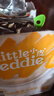 小皮（Little Freddie）有机益生菌高铁果蔬米粉胡萝卜味160g*1盒6月+婴儿米糊宝宝米粉 实拍图