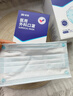 振德一次性医用外科口罩独立包装成人儿童防粉尘花粉防晒口罩 100只 实拍图