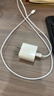 Apple/苹果 60W USB-C数据线-1米 type-c苹果充电线手机数据线 苹果17充电线iphone17充电线 实拍图