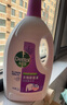 滴露（Dettol）衣物除菌液薰衣草3L 99.9%杀菌除螨 内衣衣物消毒液 可配洗衣液 实拍图