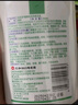 妇炎洁女性妇科私处洗液 护理液植物本草抑菌洗液 380ml*2+冲洗器 实拍图
