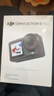 大疆 Osmo Action 5 Pro 超旗舰画质运动相机户外摩托骑行潜水vlog相机便携式旅拍摄像机 实拍图