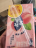 维他奶维他蜜桃茶饮料250ml*24盒  果味茶饮料 年货节送礼 分享装 实拍图