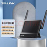 普联（TP-LINK）无线wifi可视主机 7英寸监控显示器4路接入 搭配可视门铃/摄像头 DP1s 实拍图