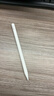 Apple/苹果 Pencil Pro 磁吸触控笔手写笔苹果笔电容笔书写绘画ipad笔 适用于iPad Pro/Air/mini机型 实拍图