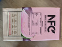 农夫山泉100%纯果汁NFC番石榴(芭乐)混合汁300ml*10瓶饮料礼盒 实拍图
